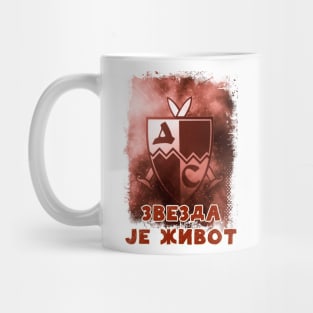 Delije Sever Crvena Zvezda Beograd * Red Star Belgrade Serbia ULTRAS 1989 Mug